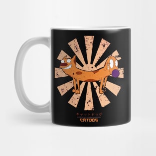 Catdog Retro Japanese Mug